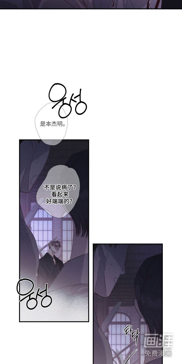 第101话1