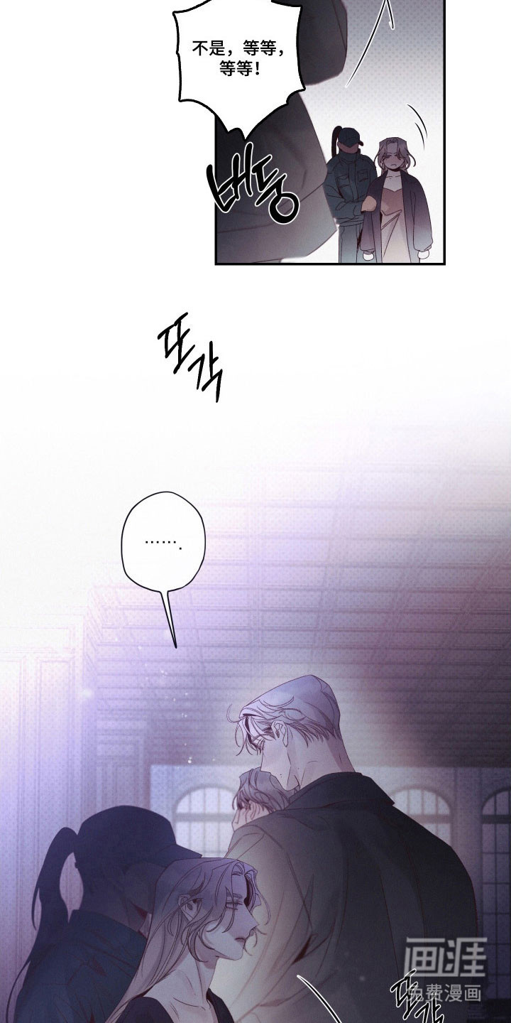 第101话26