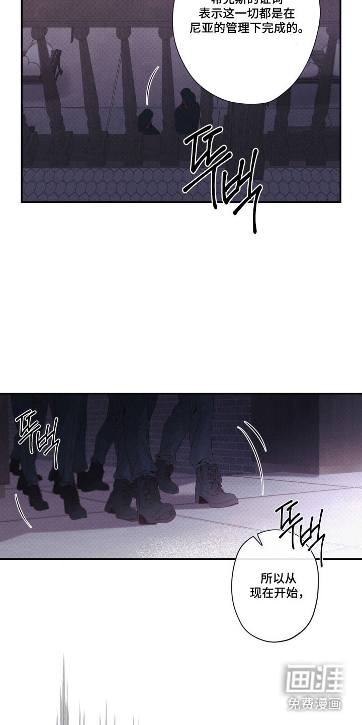 第101话20