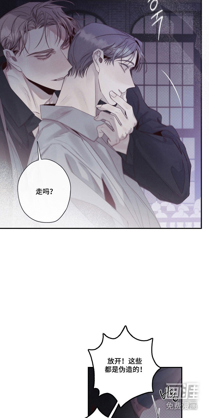 第101话25