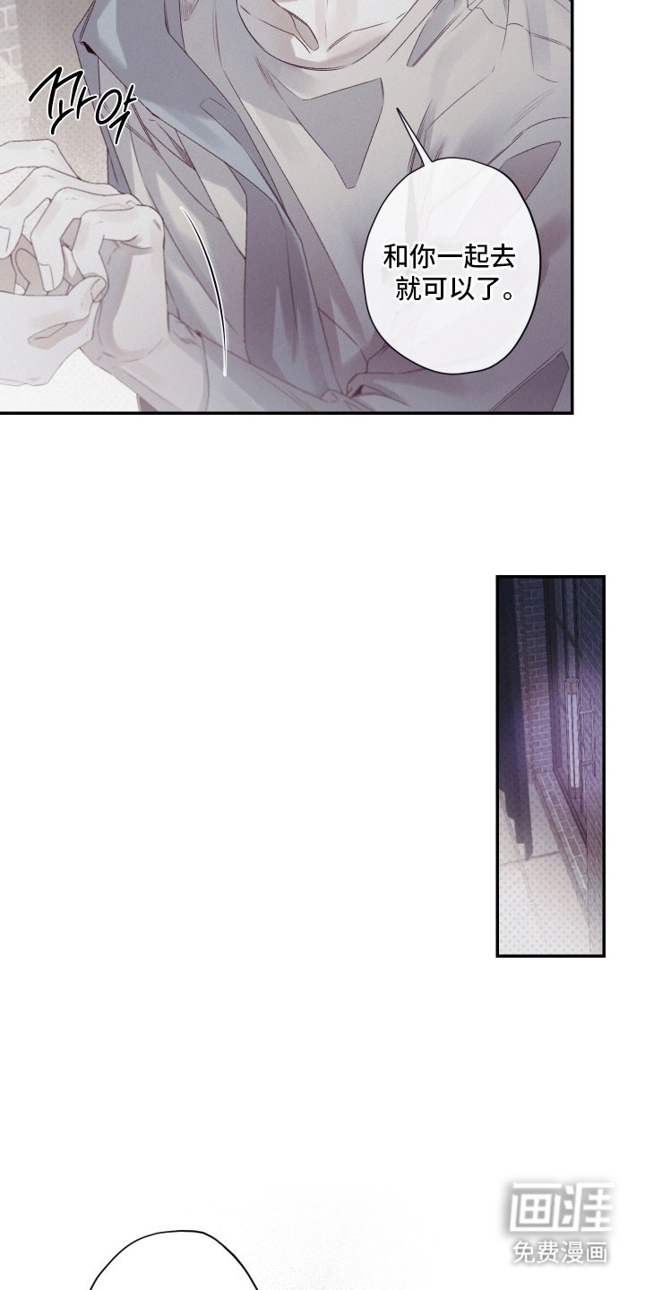 第100话7