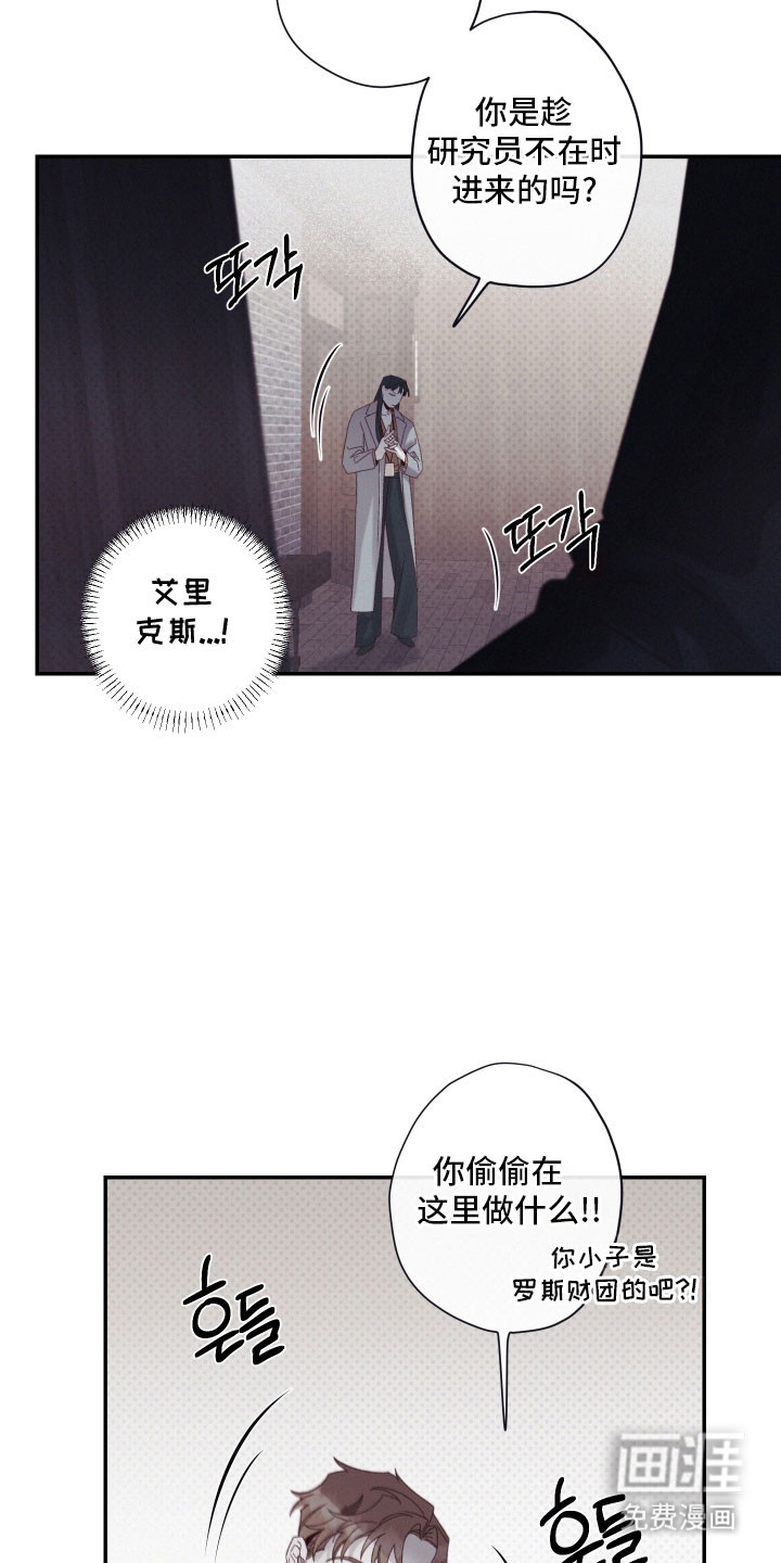 第100话2