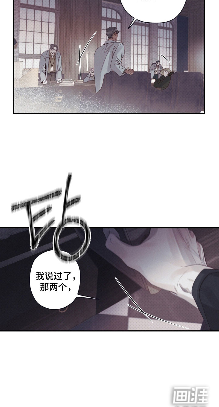 第100话15