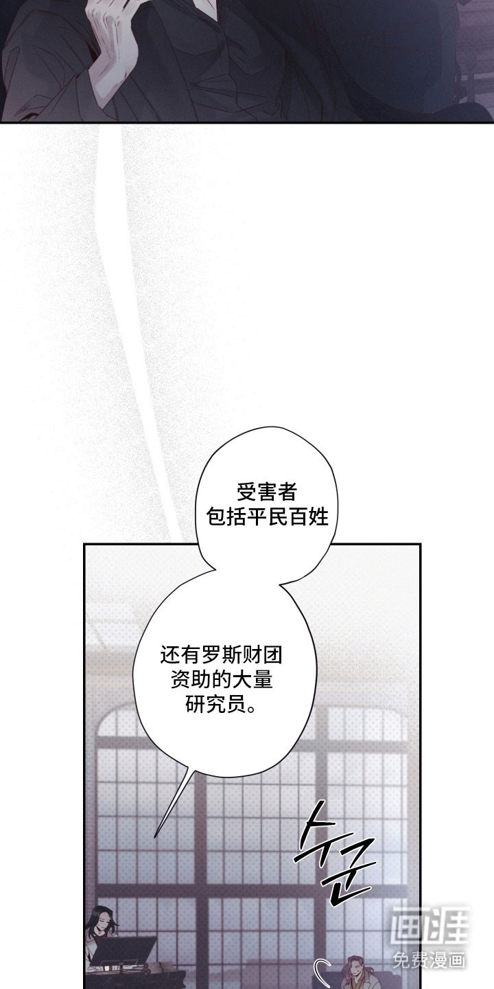 第100话9