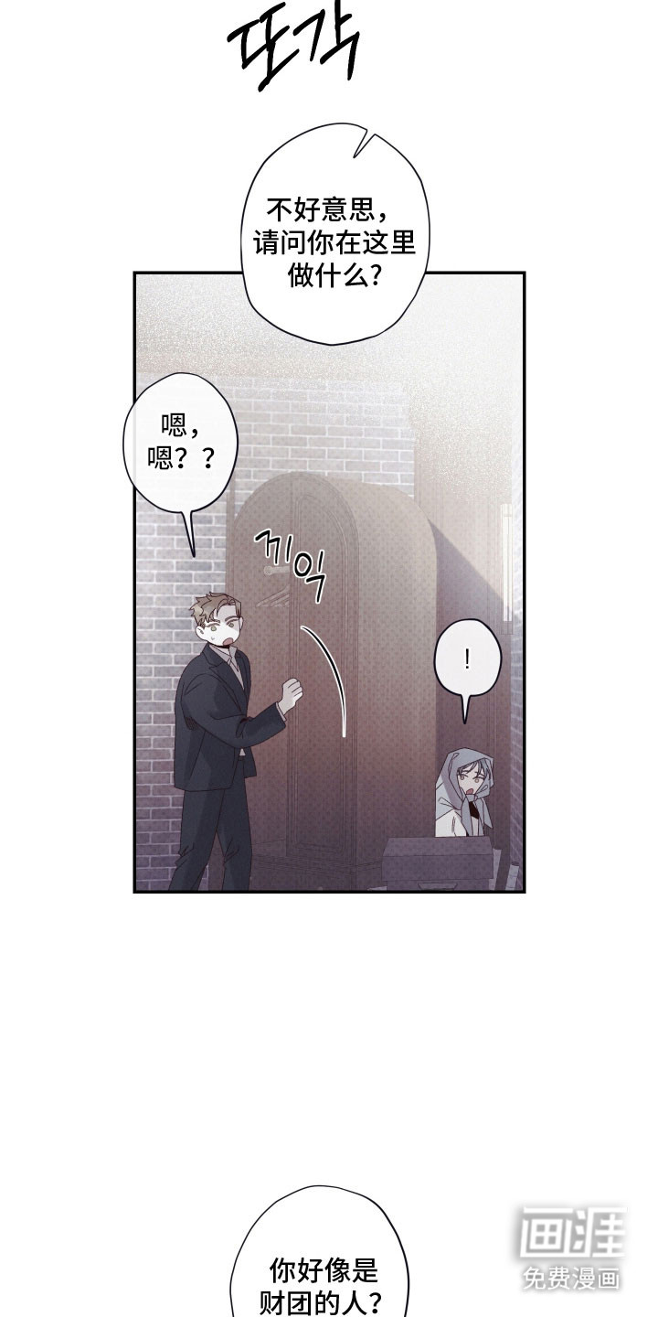第100话1