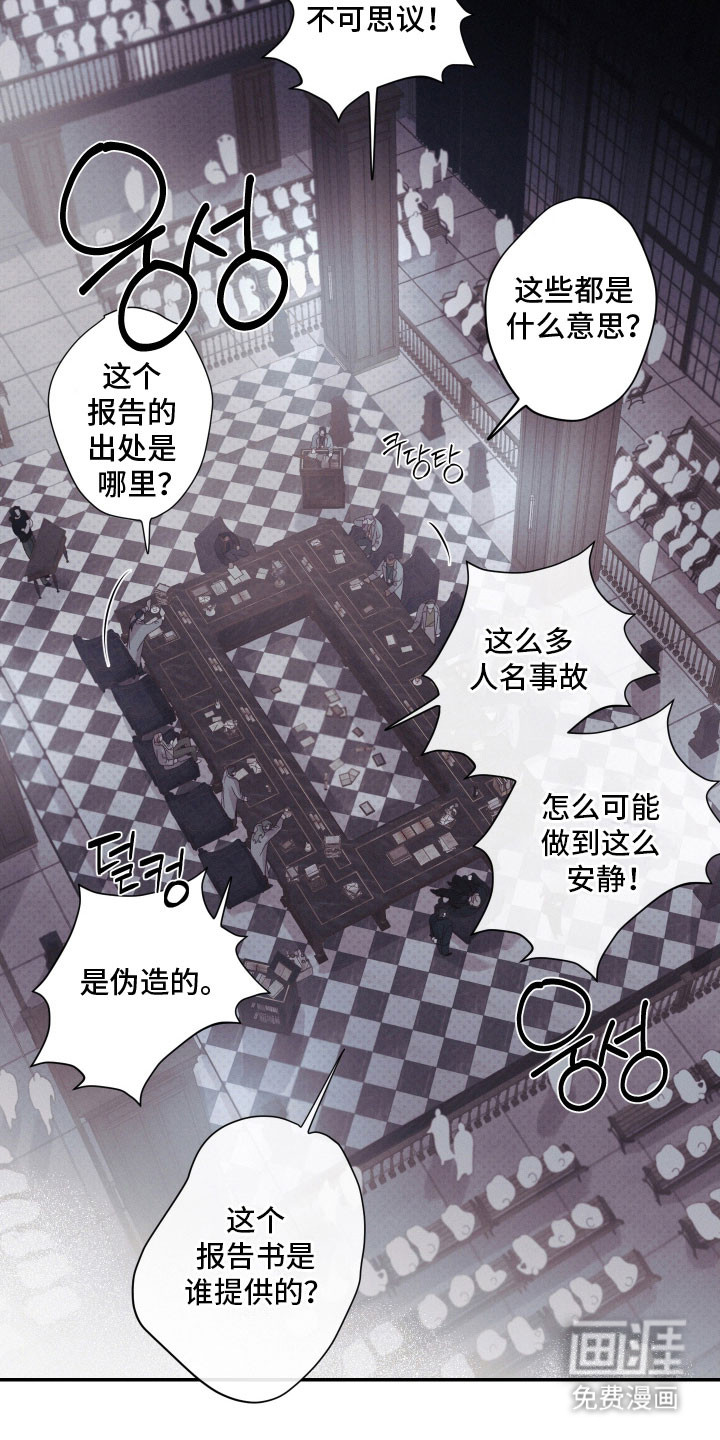 第100话12