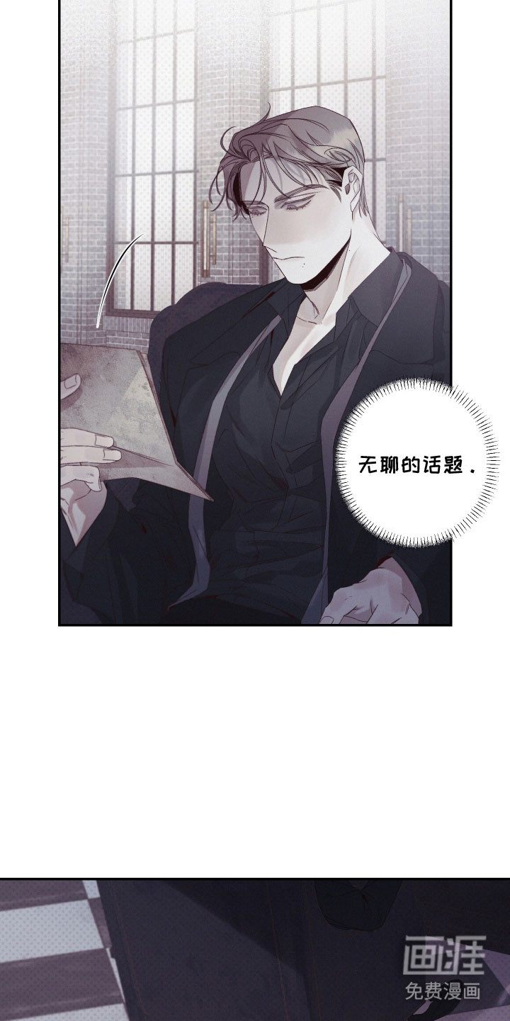 第99话1