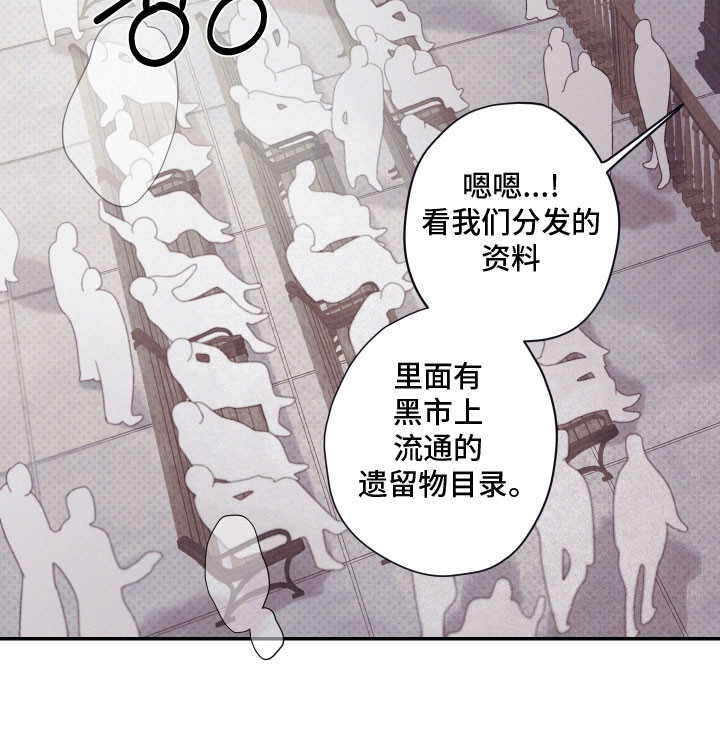 第99话14