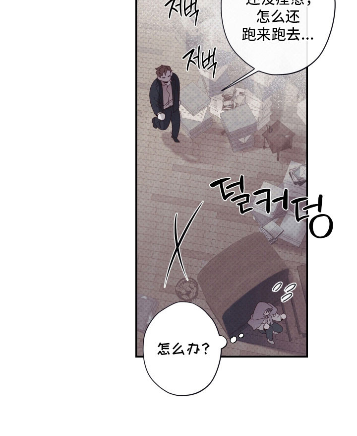 第99话30