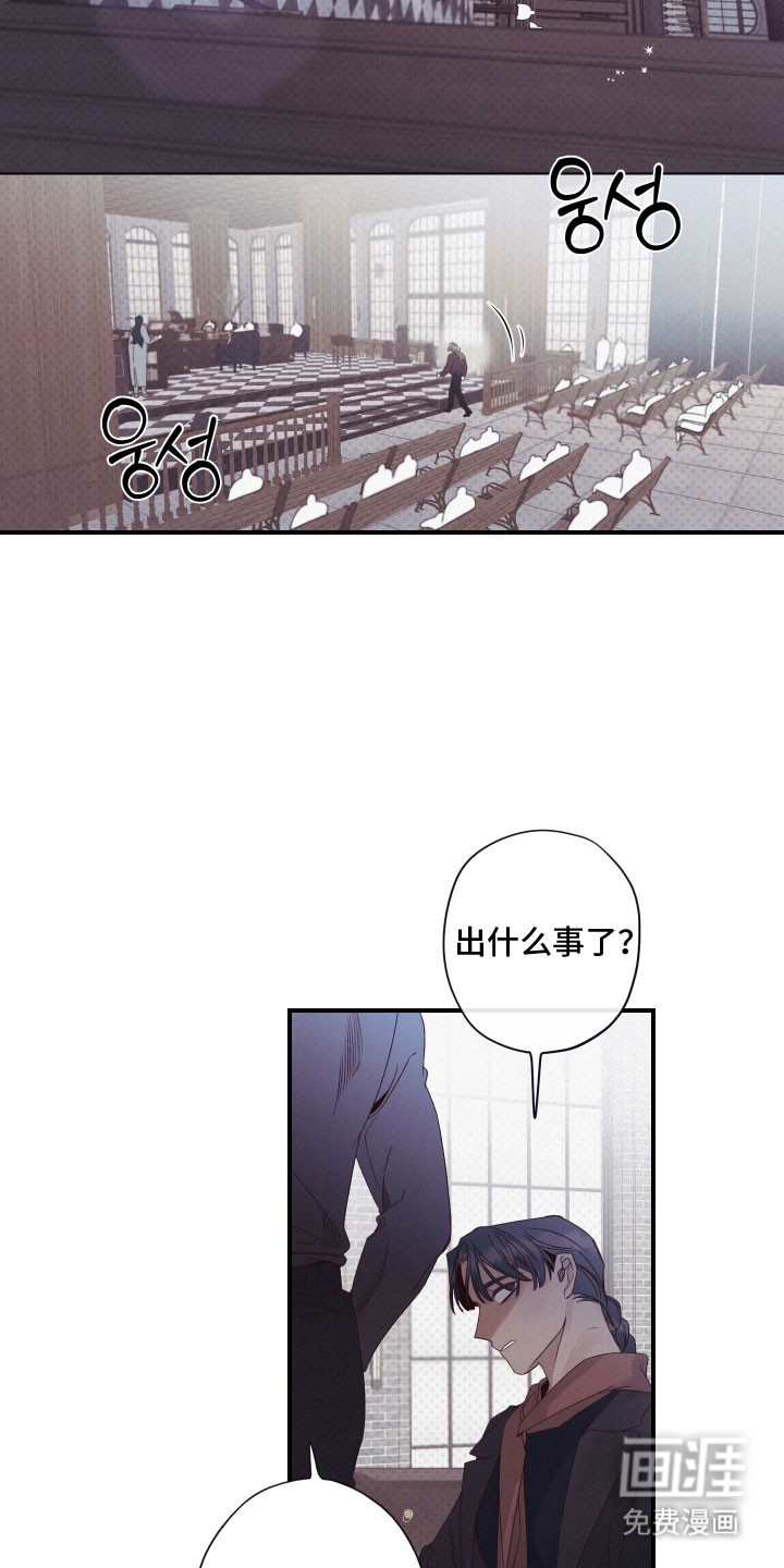 第98话24