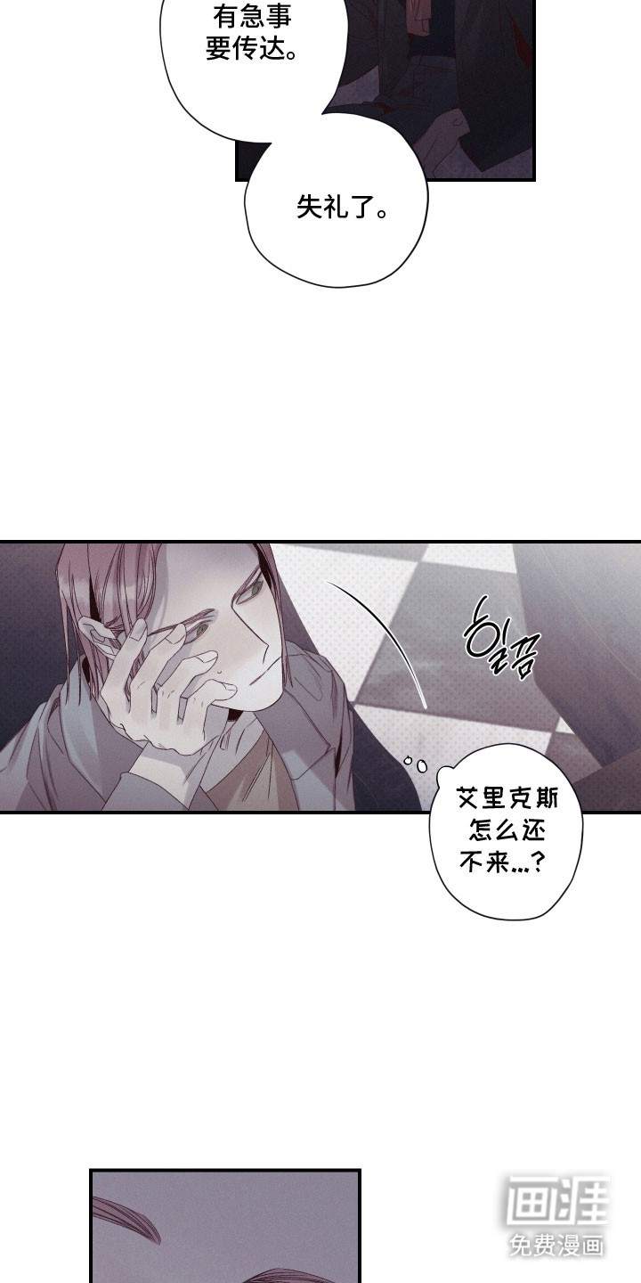 第98话25