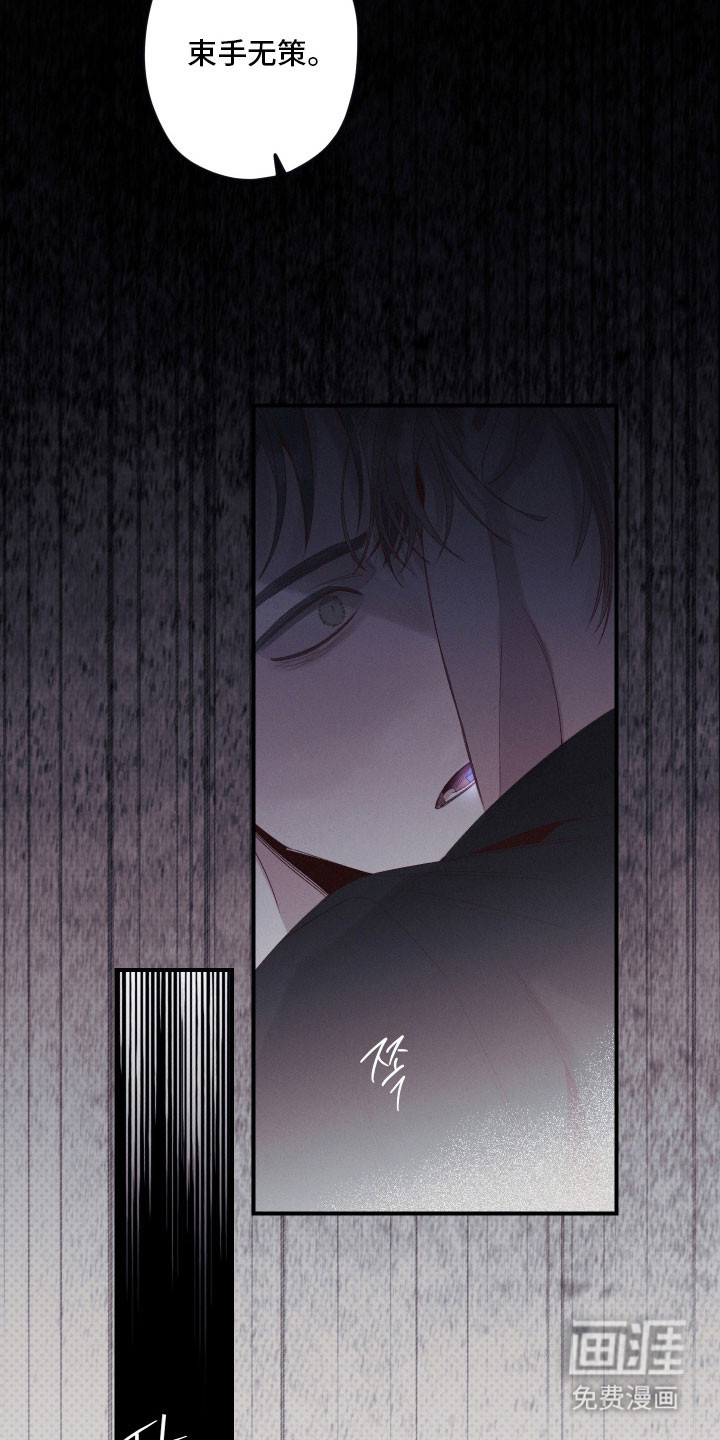 第97话15