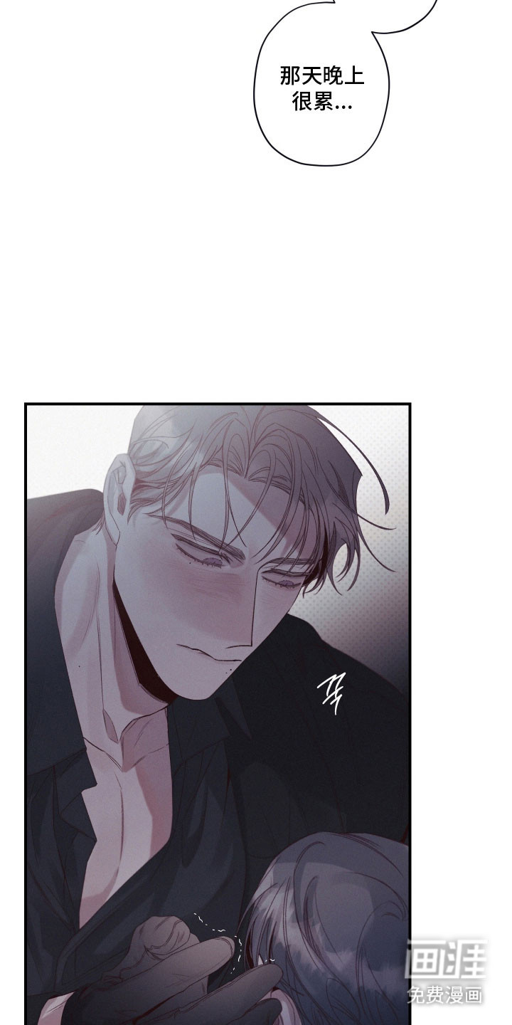 第97话2