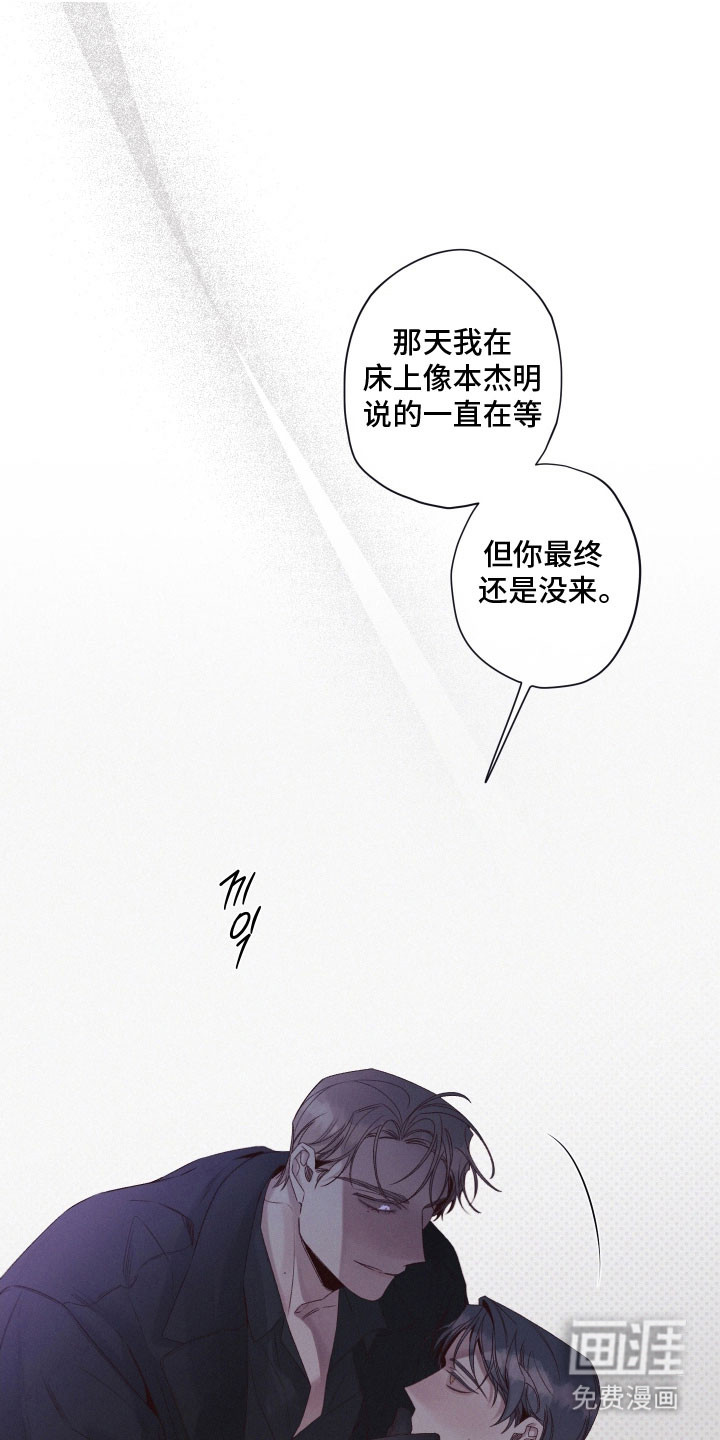 第97话0