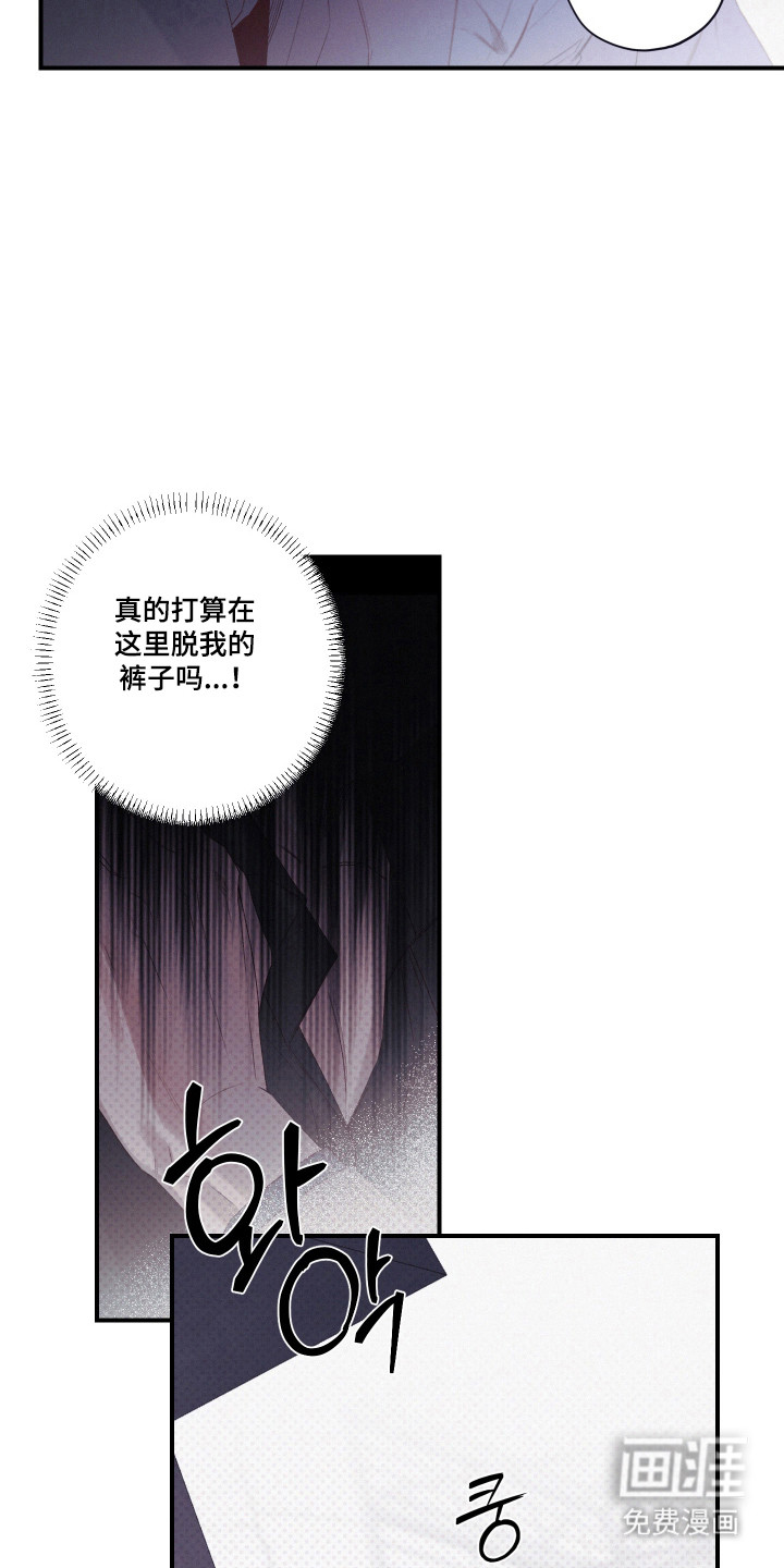 第96话2
