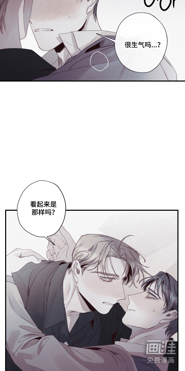 第96话4