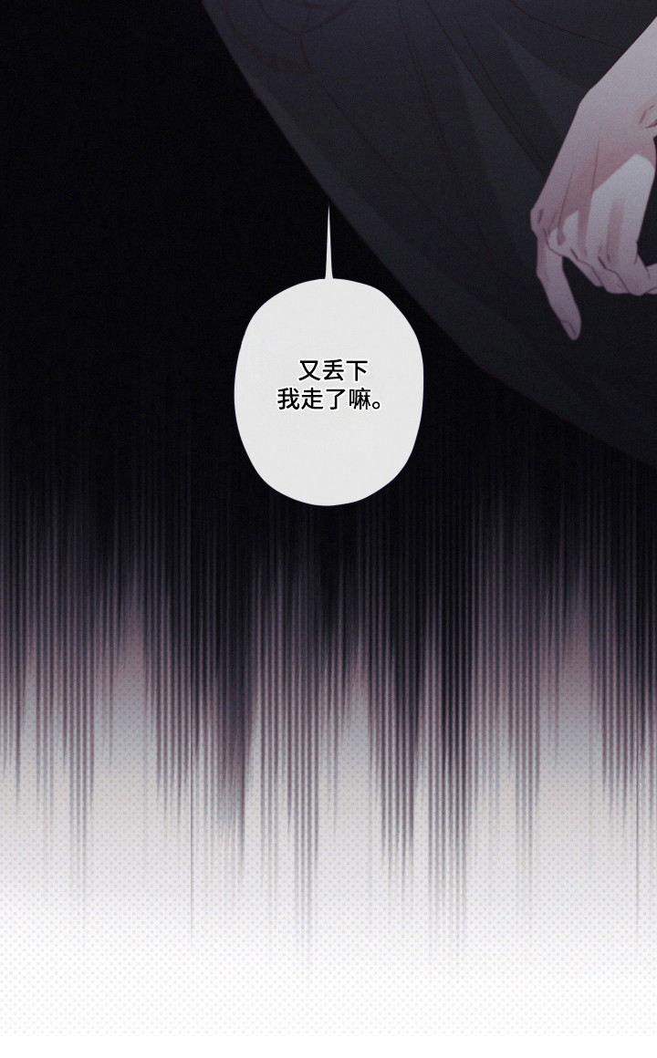 第96话33
