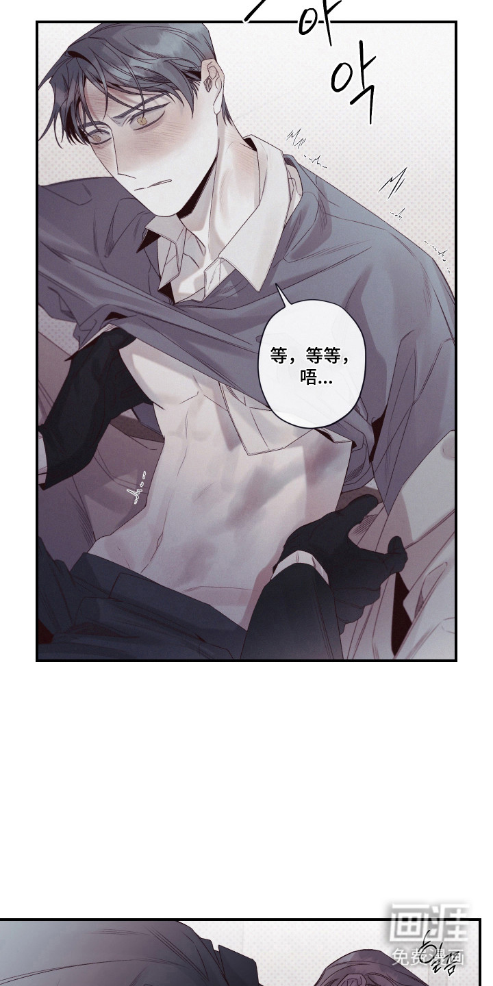 第95话25