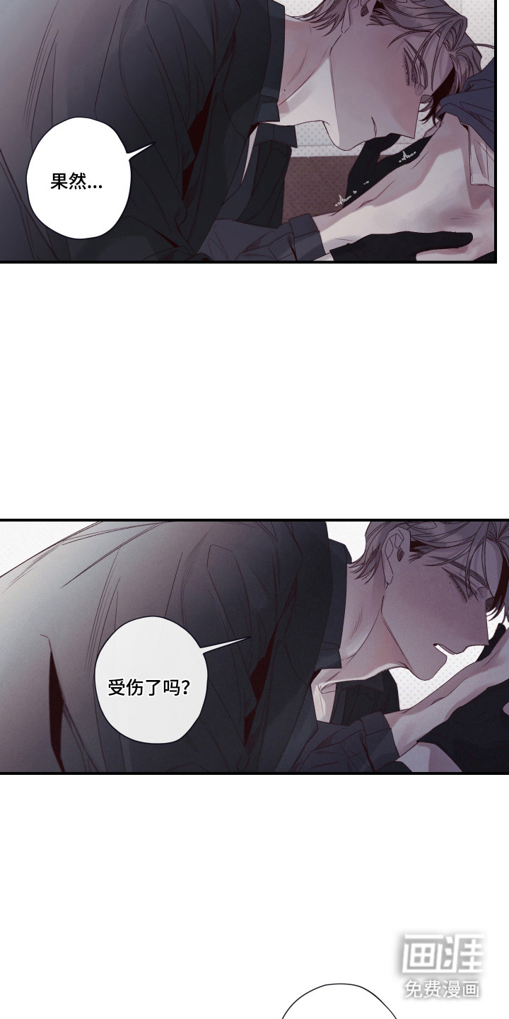 第95话26