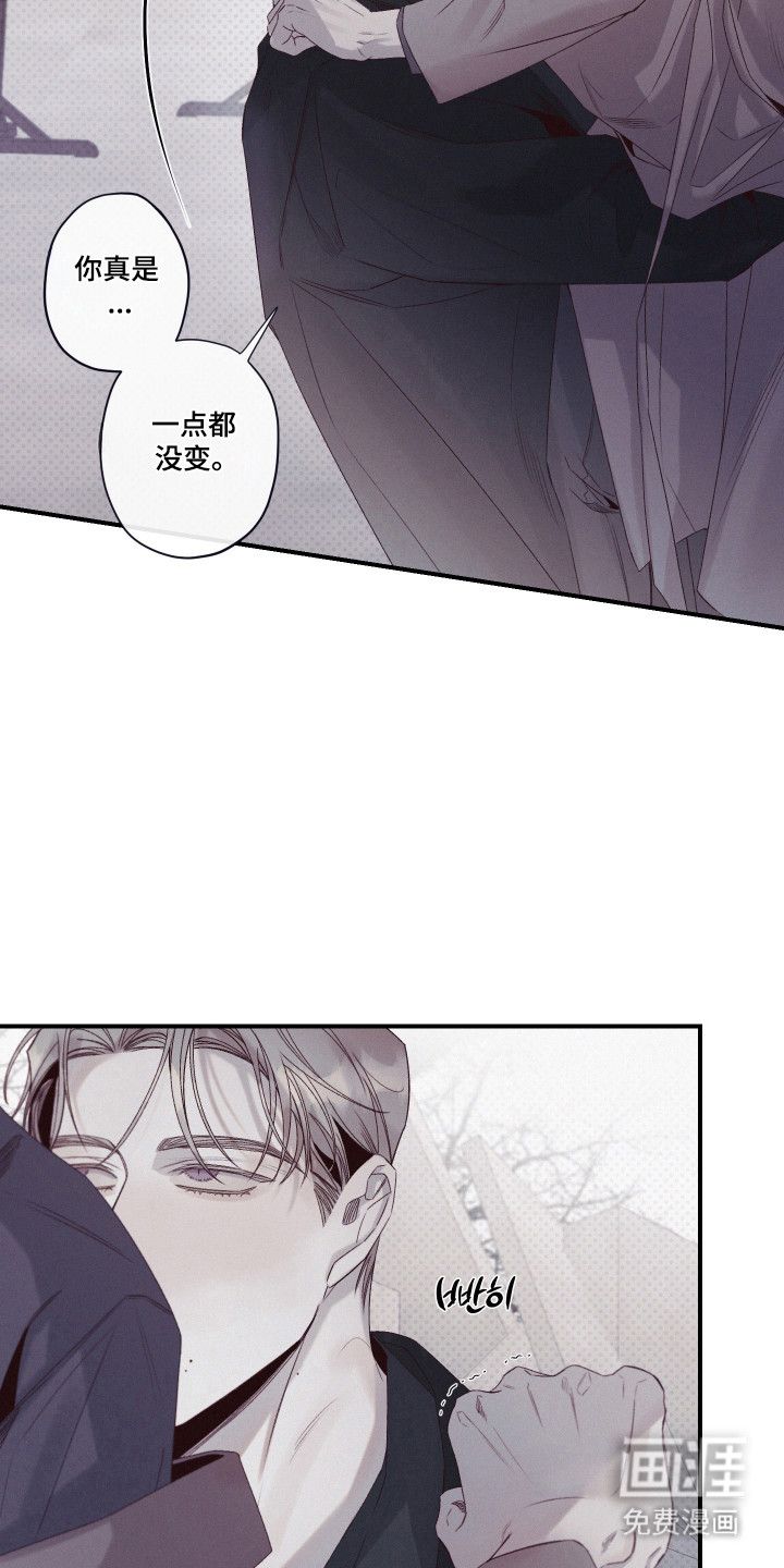 第95话1