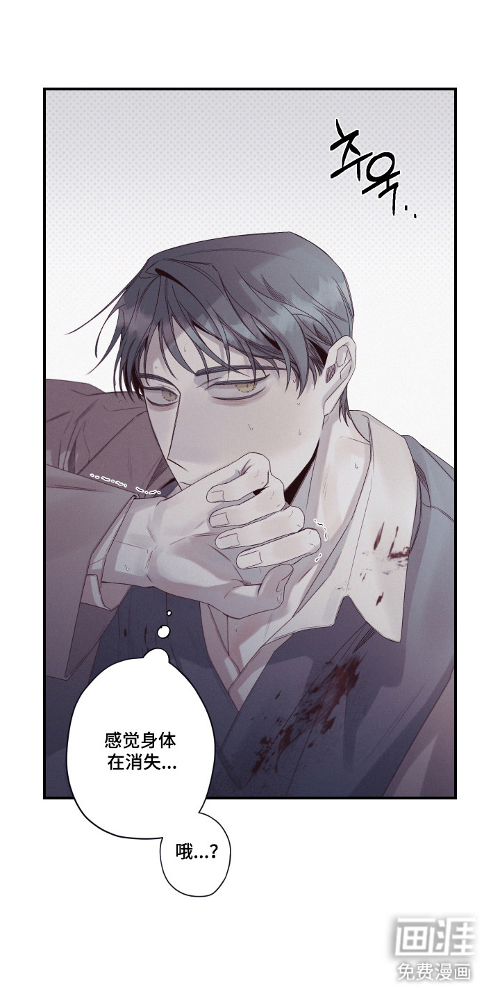 第94话2