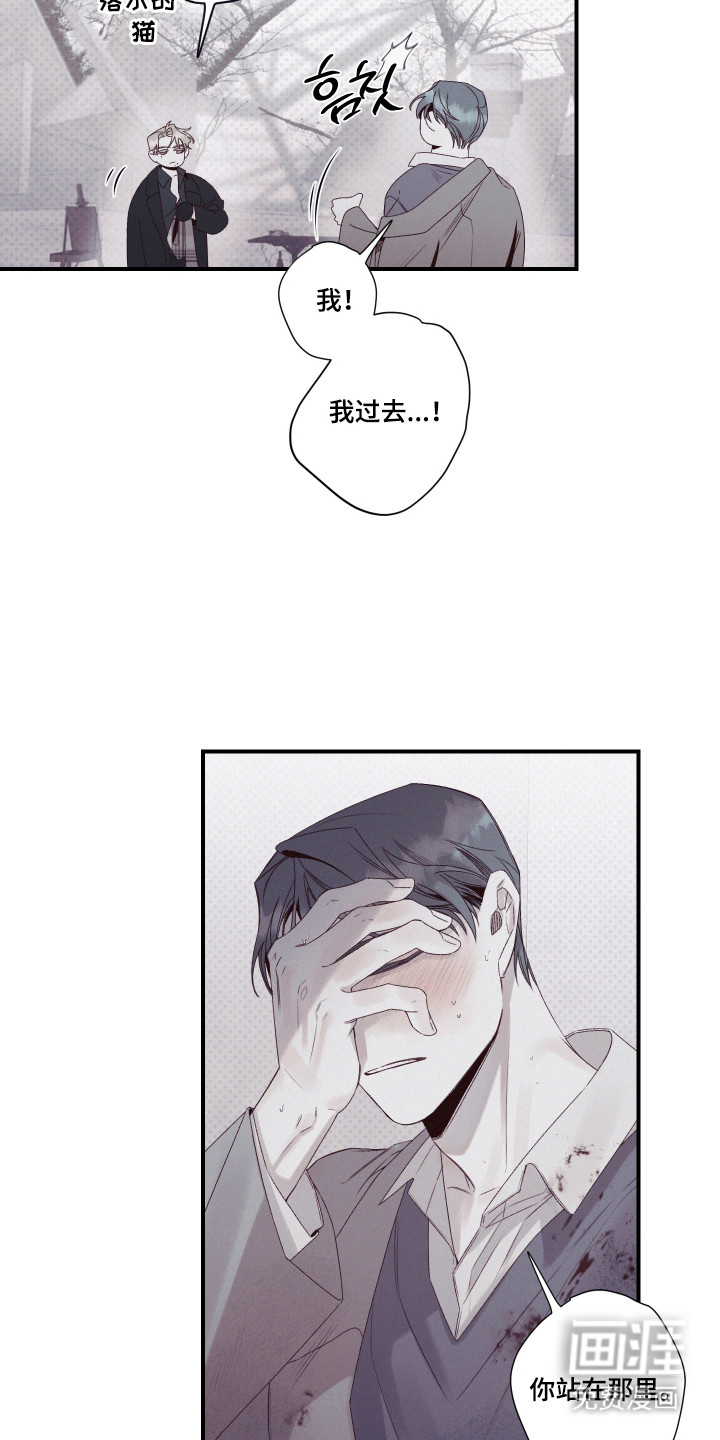 第94话6