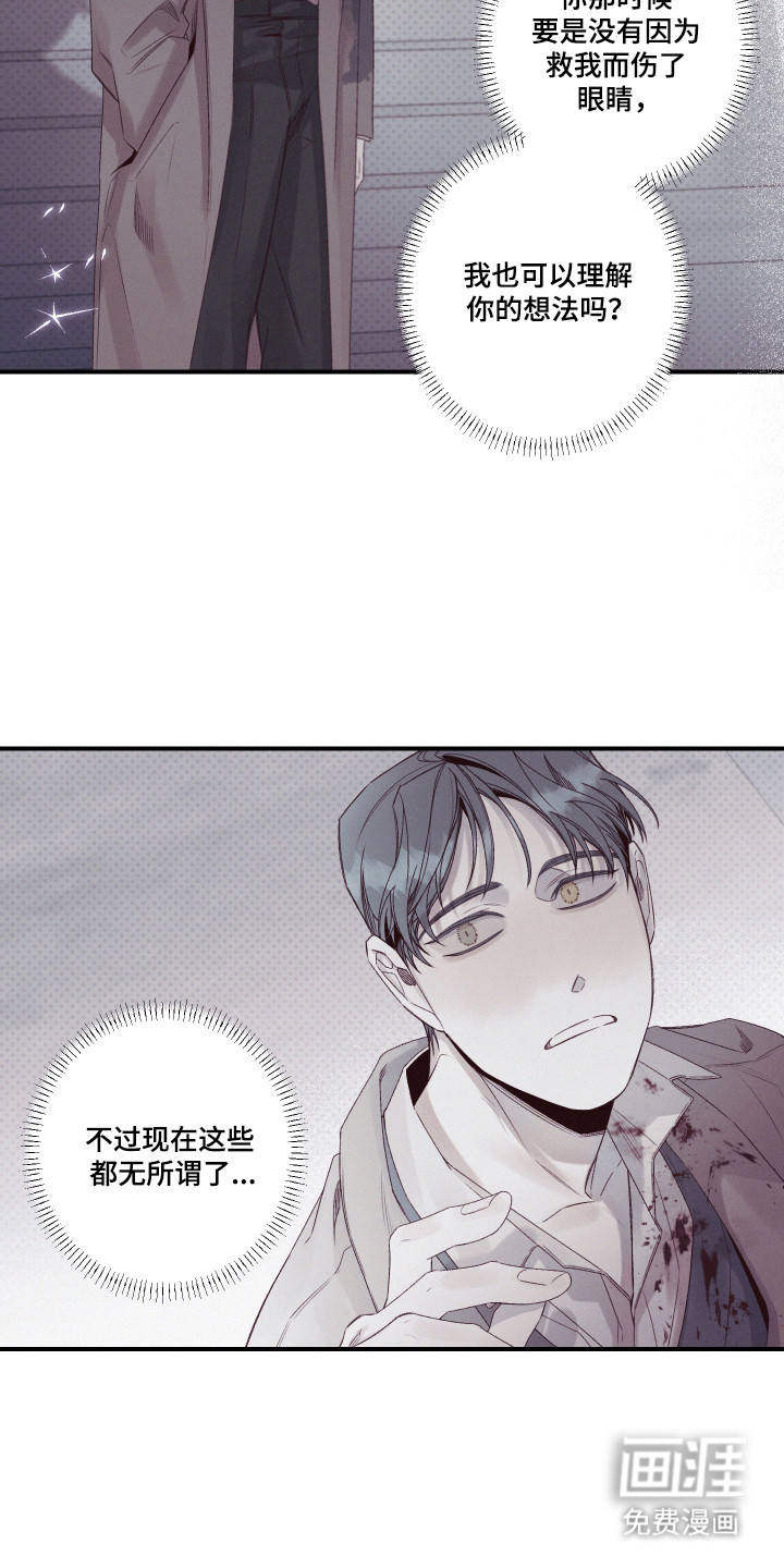 第93话2