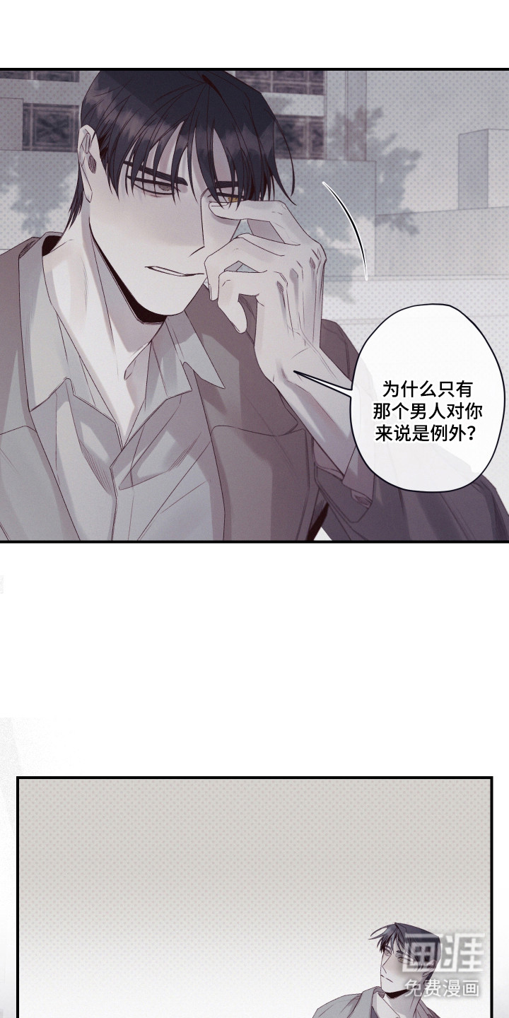 第93话0