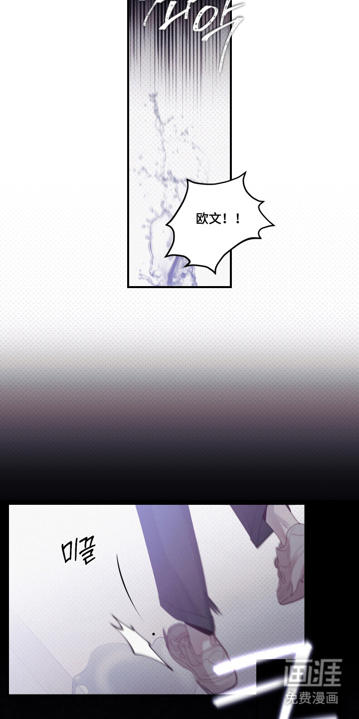 第93话14