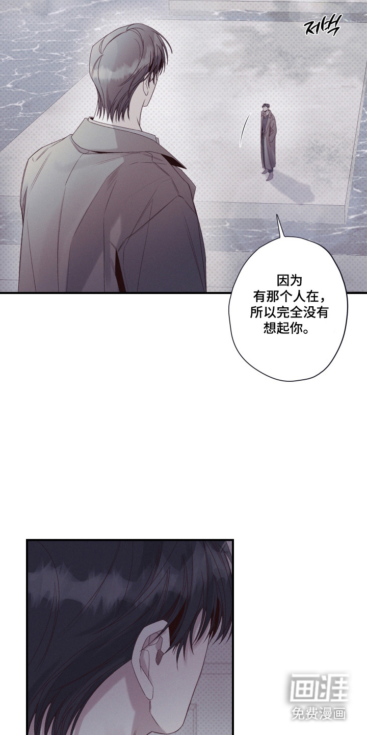 第92话18