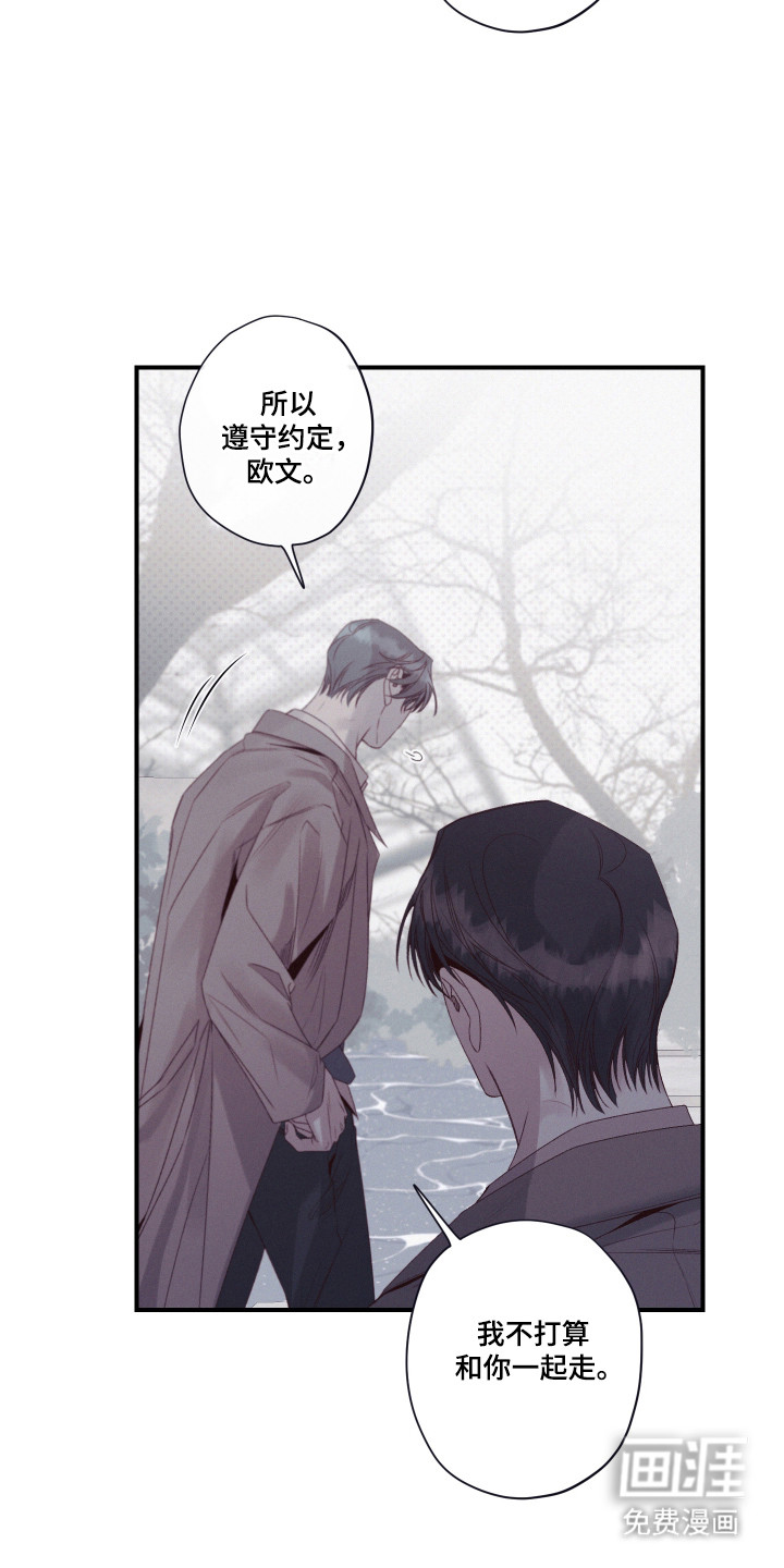 第92话1