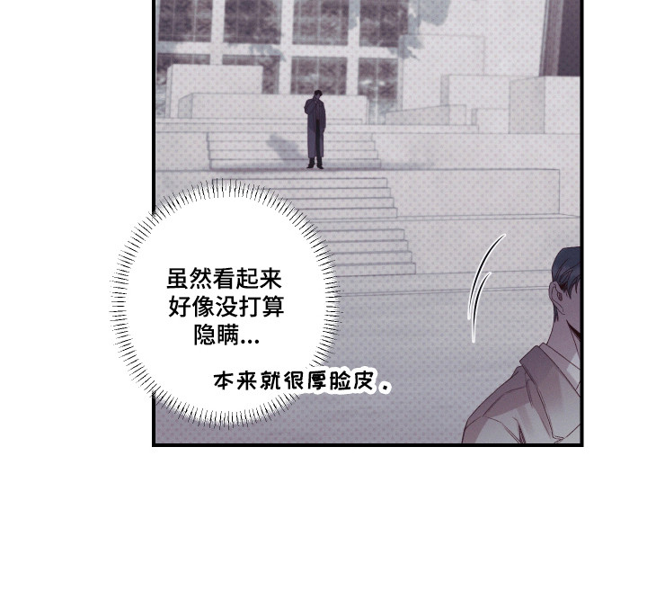 第92话21