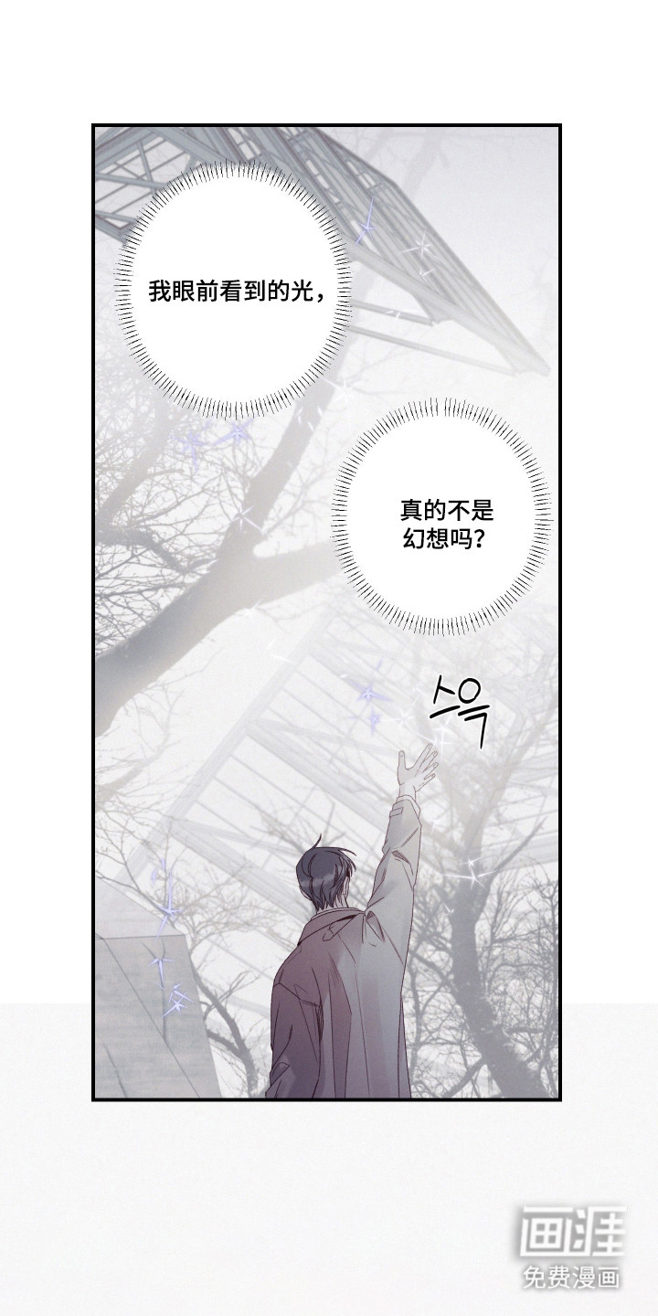 第91话0