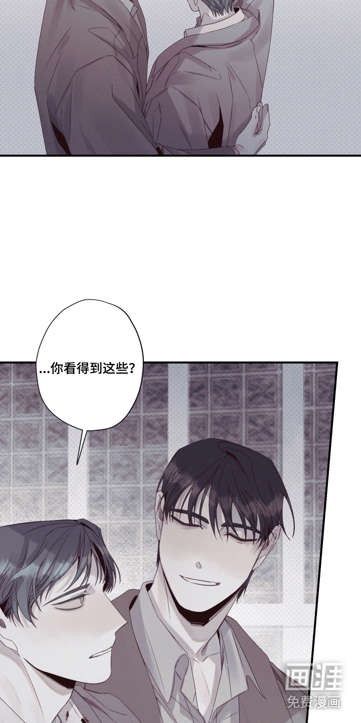 第91话2