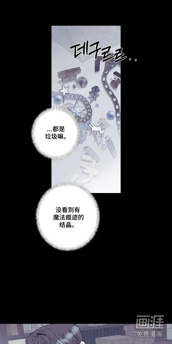 第90话0