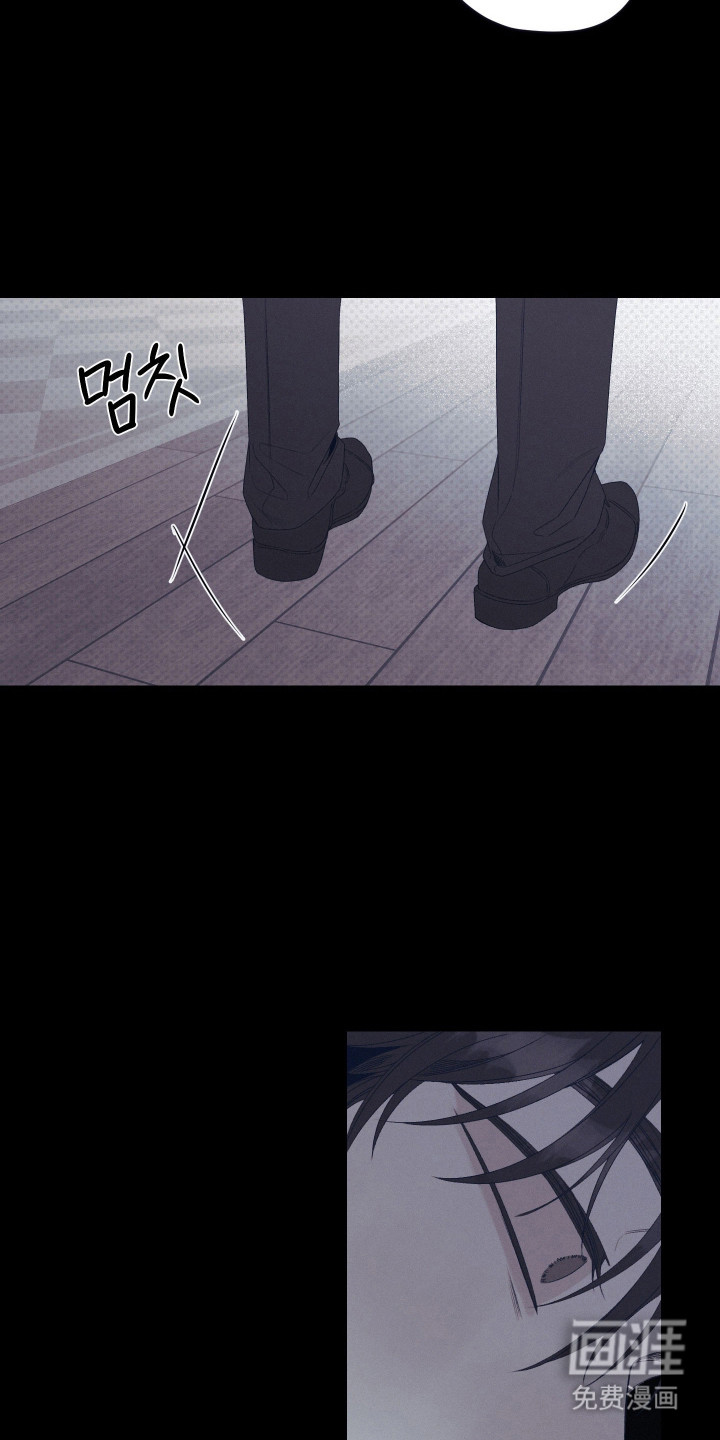 第90话14
