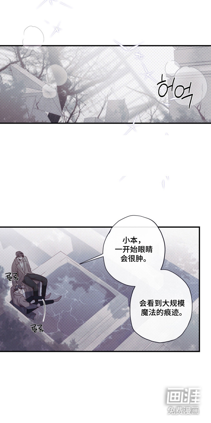 第89话1