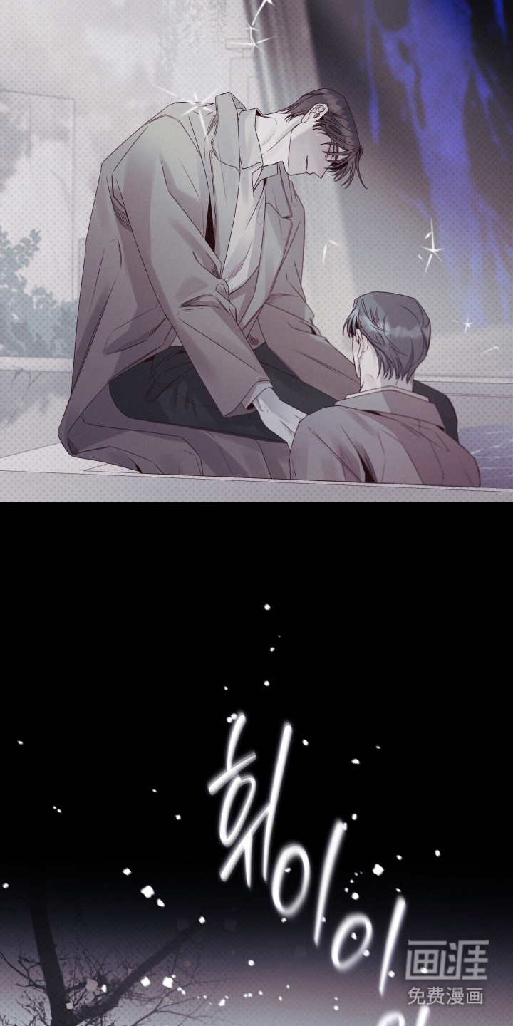 第89话3