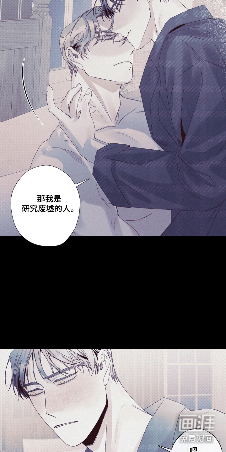 第88话28