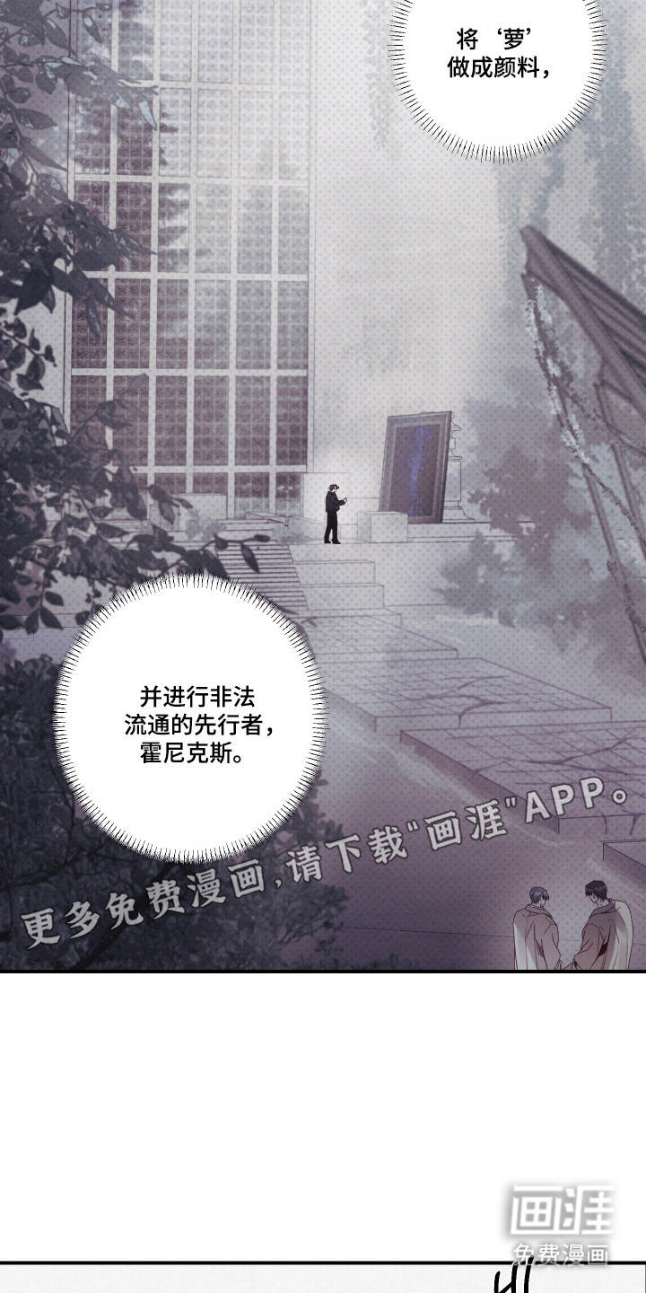 第88话10