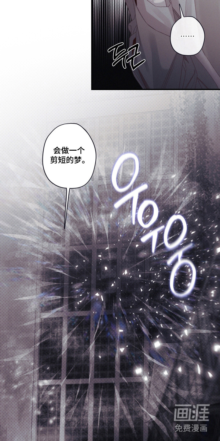 第88话21
