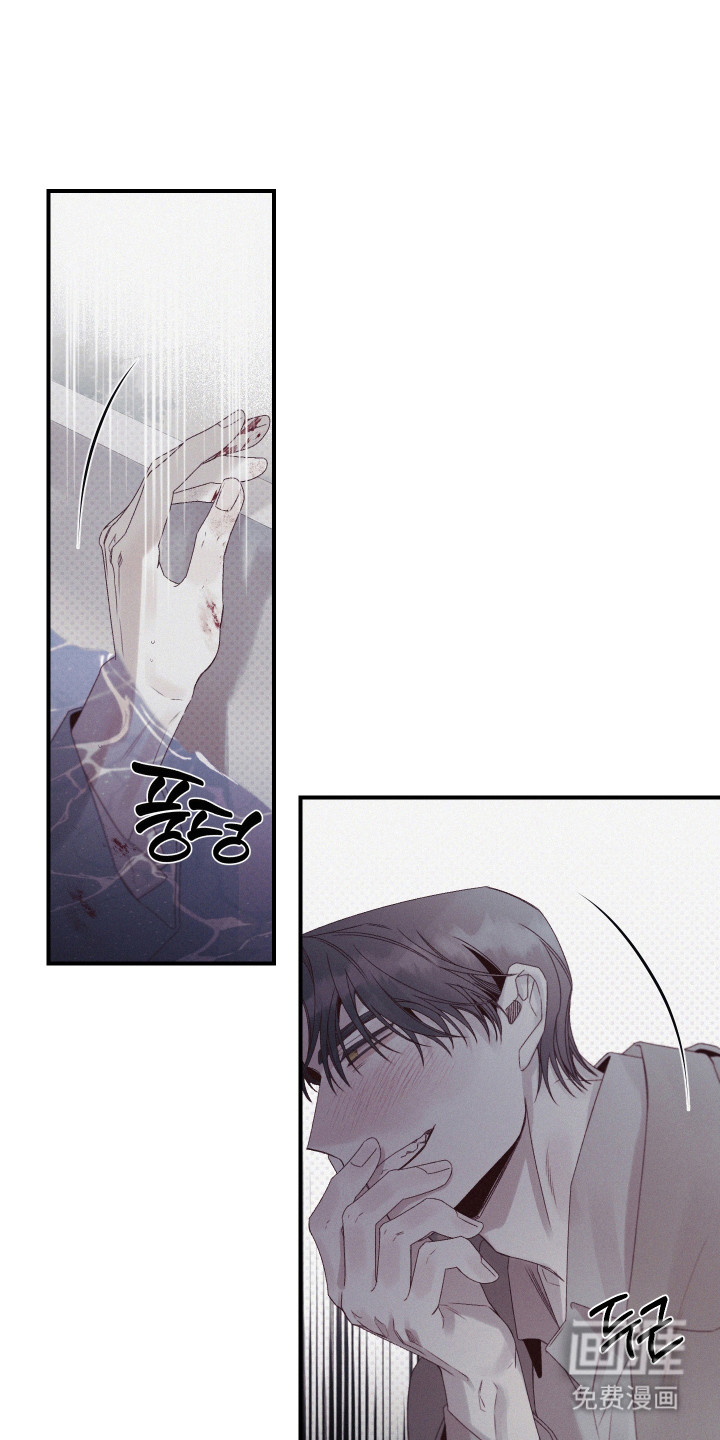 第88话20