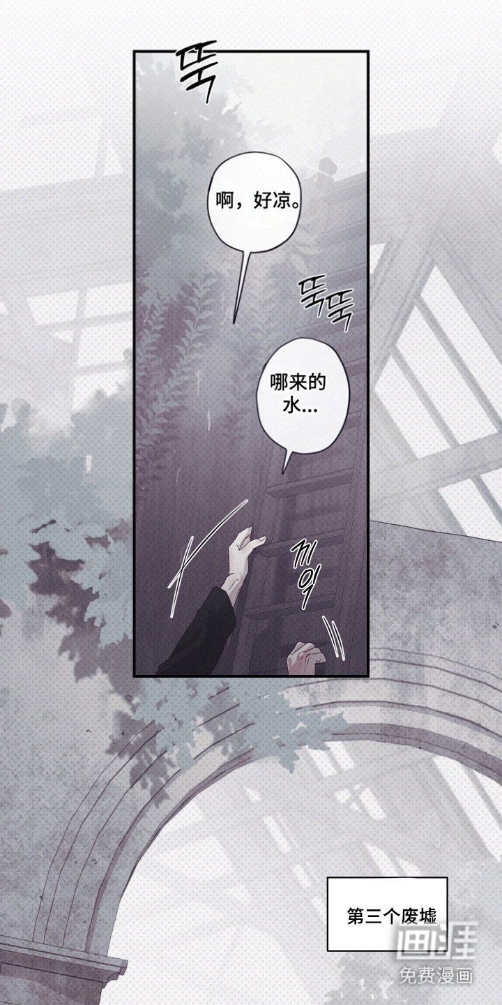 第87话0