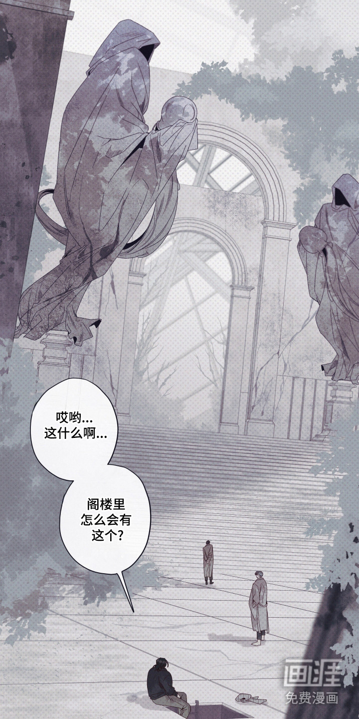 第87话1