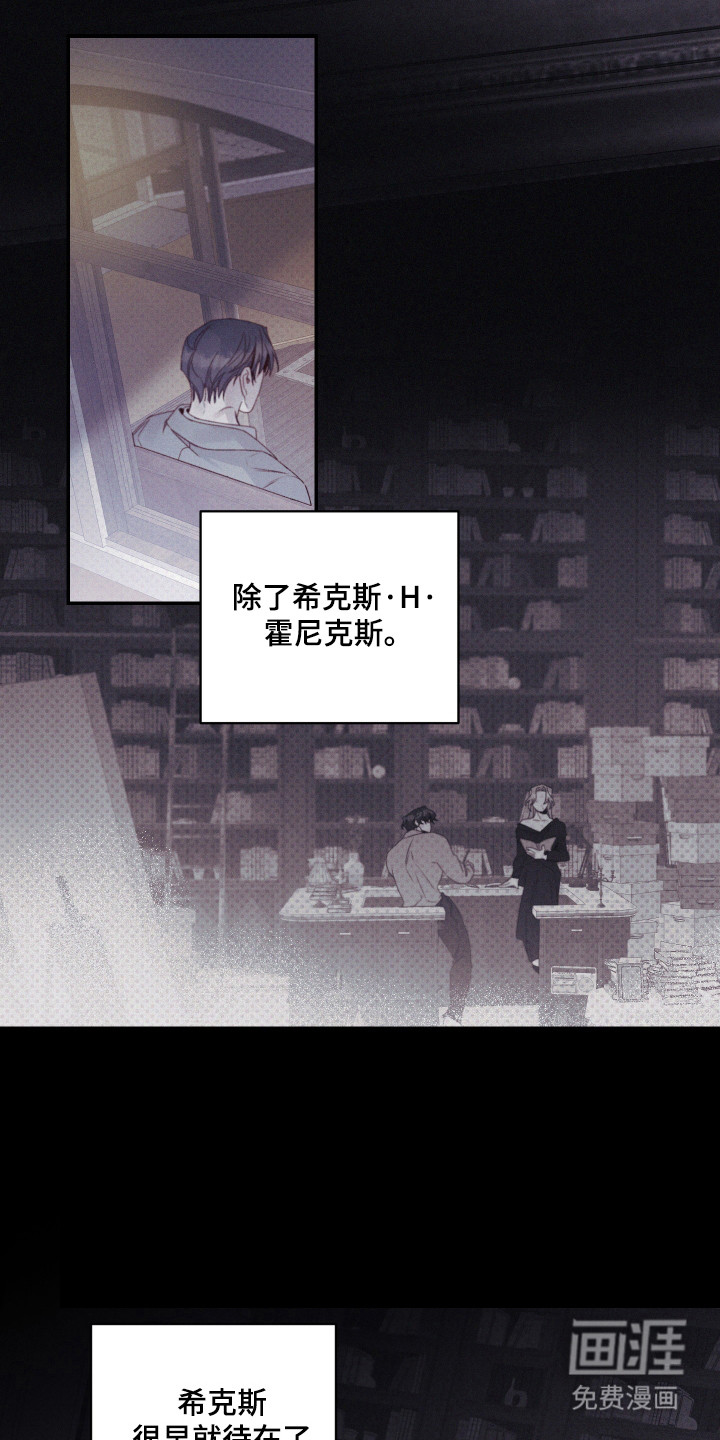 第86话5