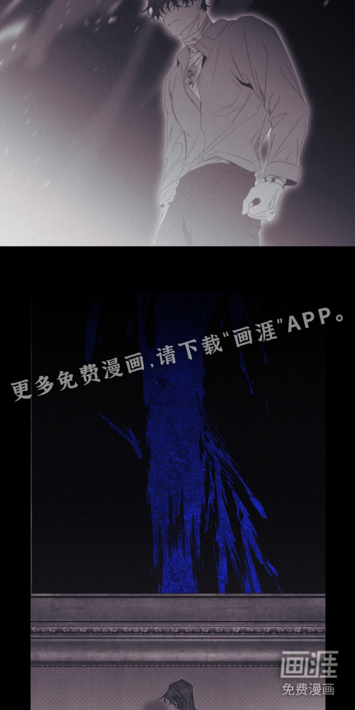 第86话9