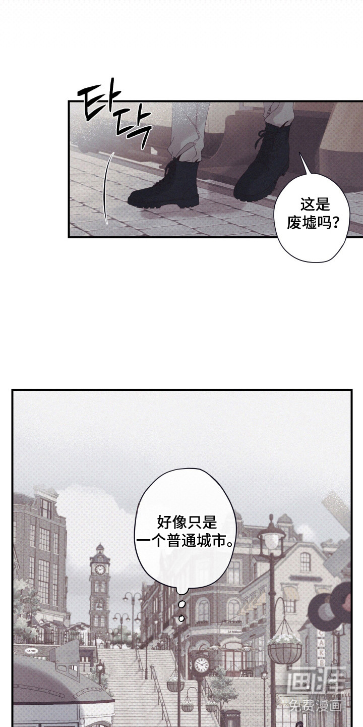 第86话14