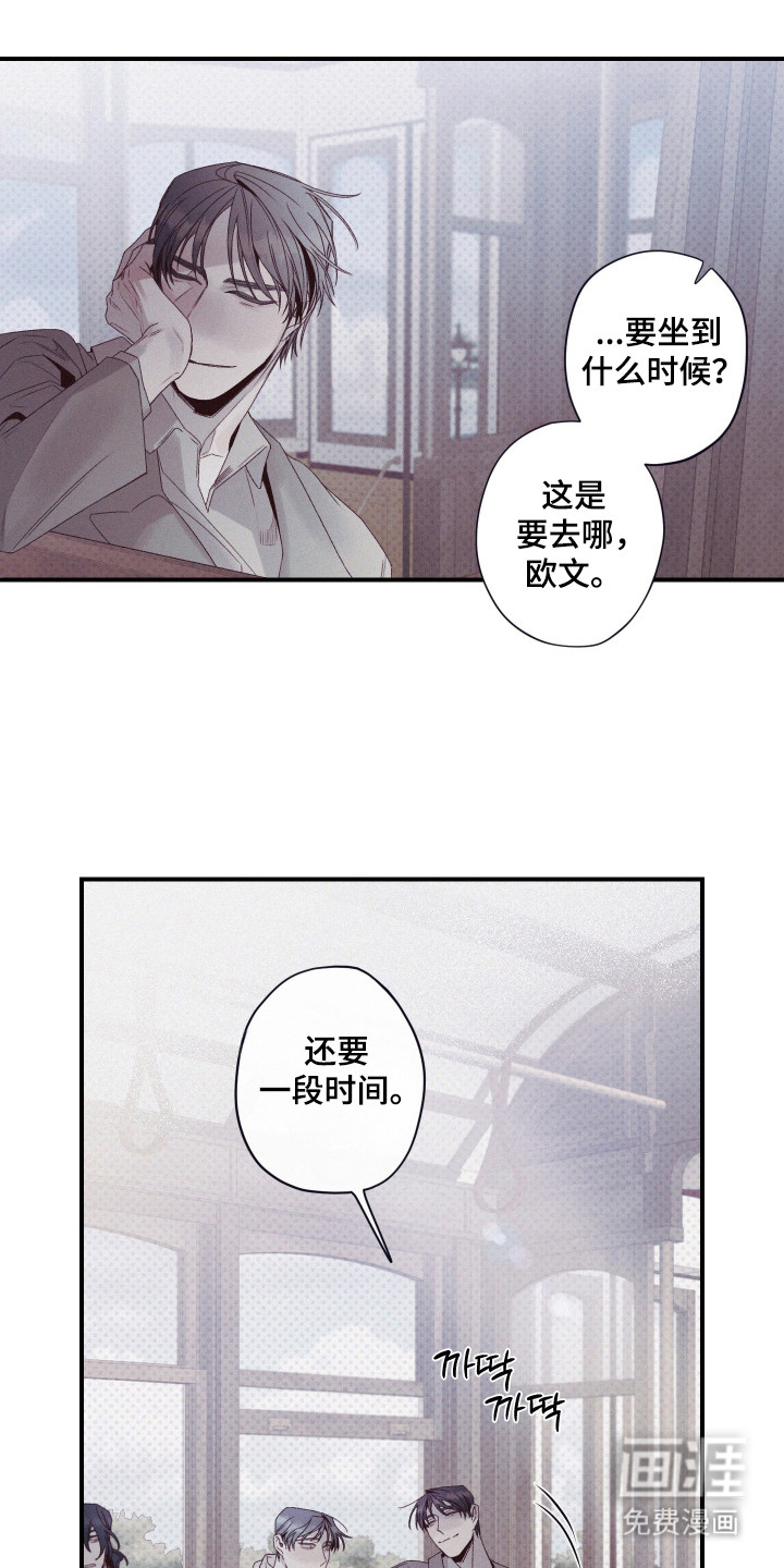 第86话0