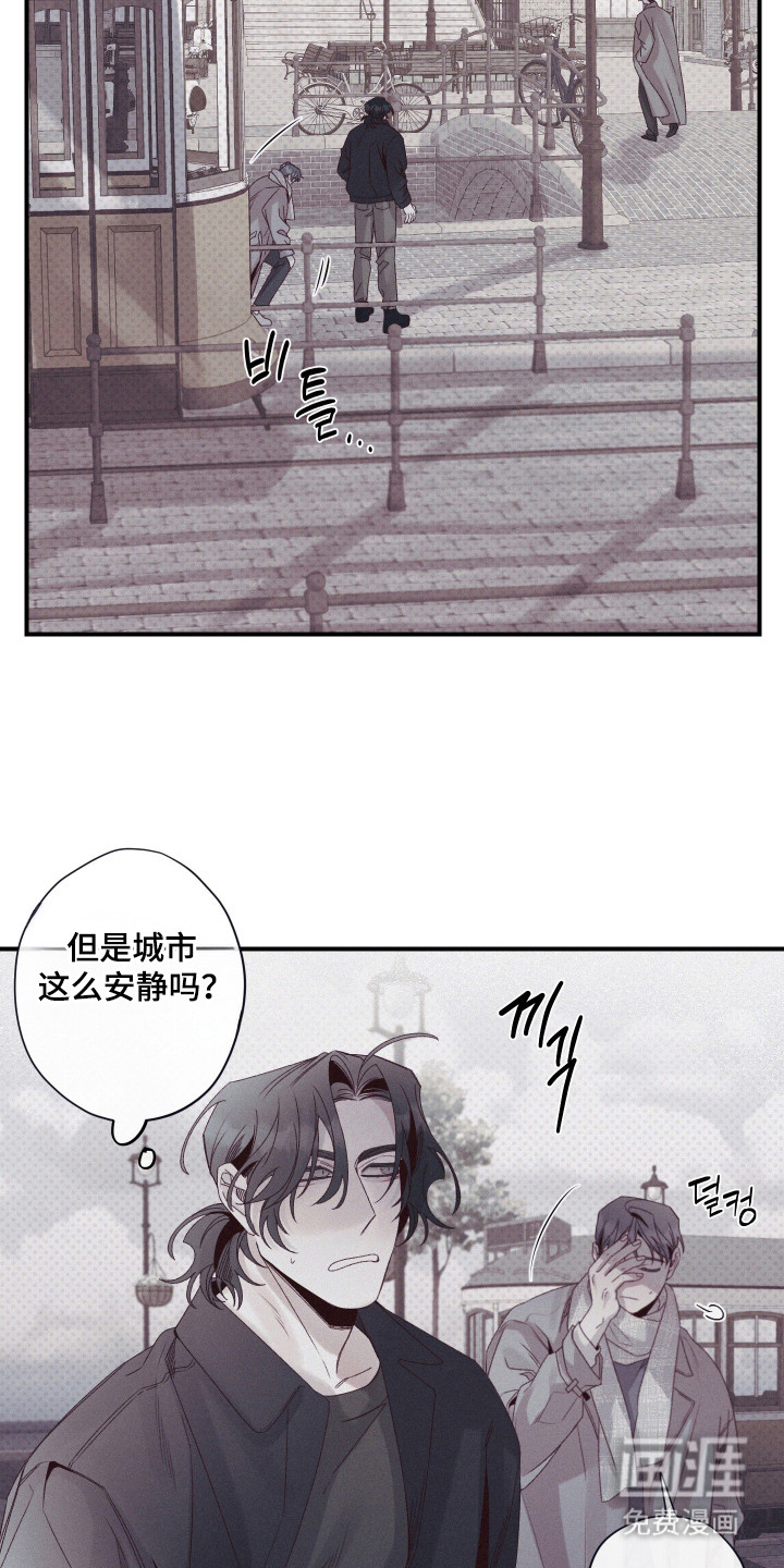 第86话15