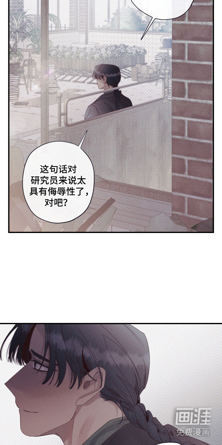 第84话1